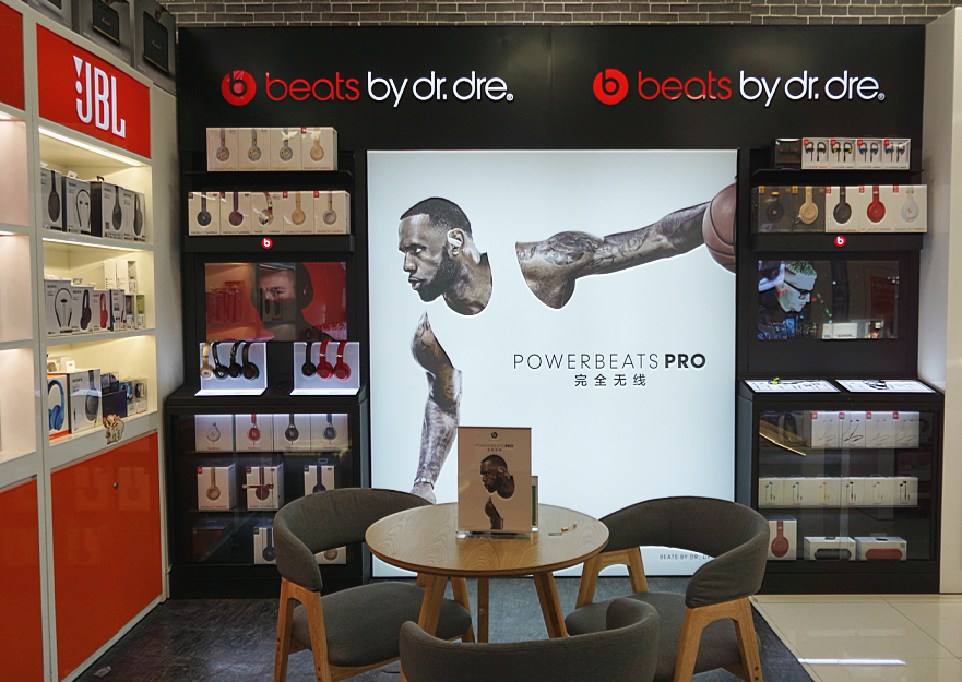 百脑汇，汇聚科技与潮流潮人潮品，时尚达人的乐园