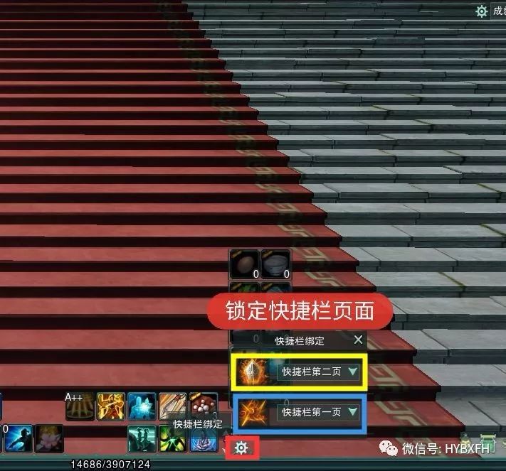 剑网3pve手法最简单的职业,剑网3pve天策宏教学