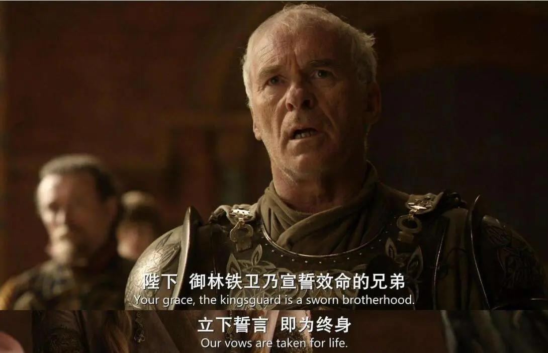 魔兽圣骑士用什么字母表示,魔兽世界圣骑士名字是什么