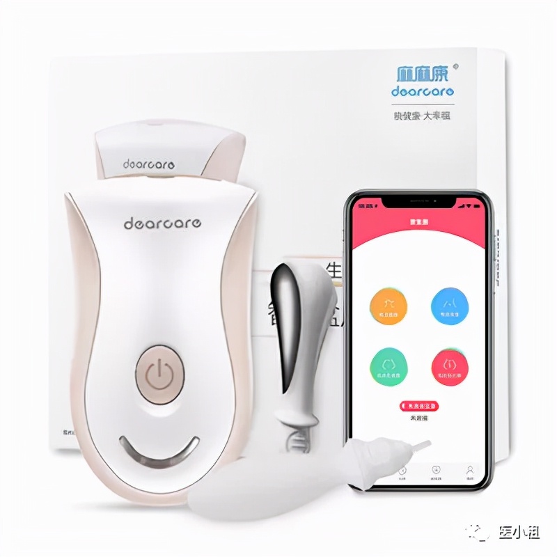 盆骨修复别被骗了,盆底肌修复被坑退费