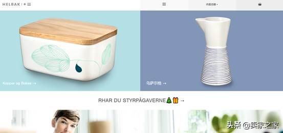 怎么创建自己的电商店铺,自建站店铺怎么运营