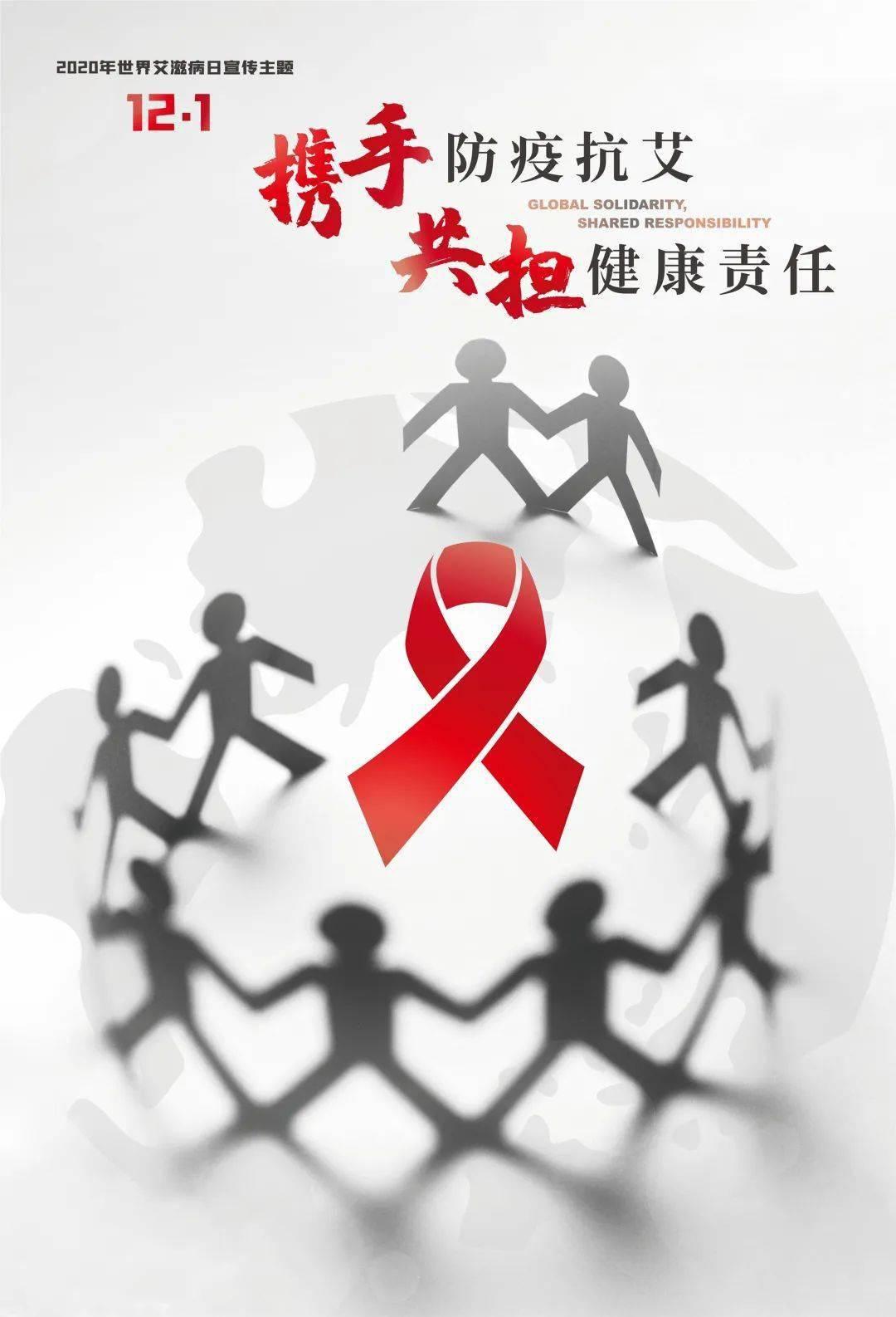 艾滋病对人体寿命的影响,健康人吃了艾滋病的药会怎么样