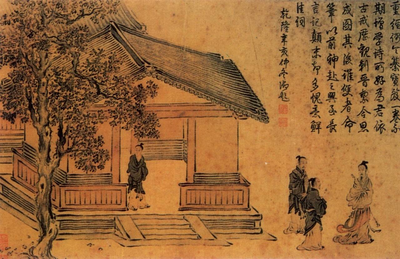 琅琊王氏历史解说,琅琊王氏故事讲解视频