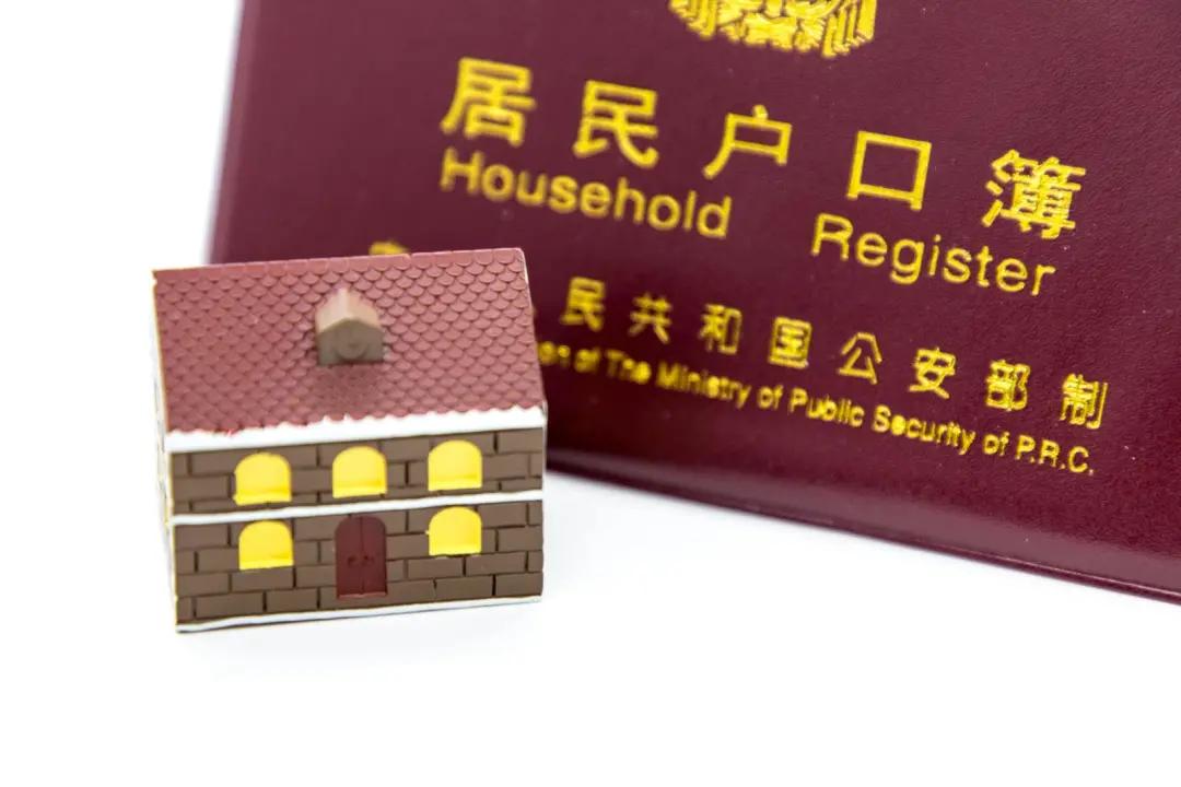 深圳积分入户条件2021新规定,深圳毕业生入户条件政策2021