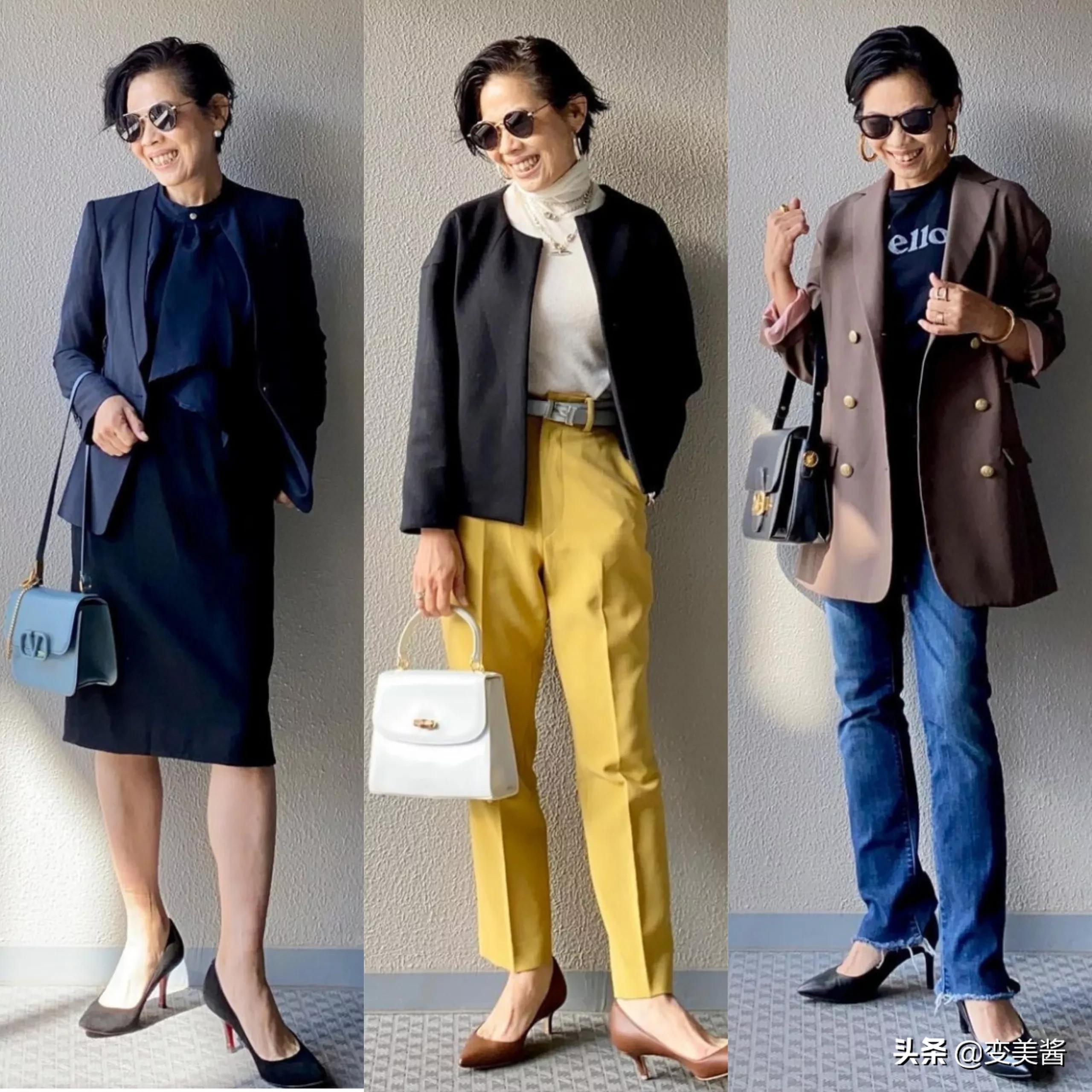155到160的个子穿搭,潮流搭配时尚博主这样穿很显瘦