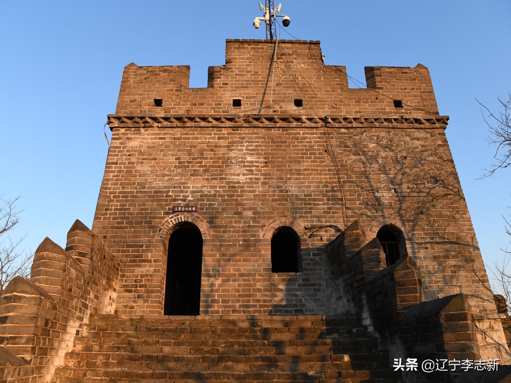 万里长城的起点是老龙头吗,万里长城的尽头和源头在哪里