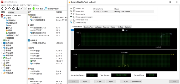 华硕rog冰刃5游戏测试,华硕rog发布会rog冰刃5plus