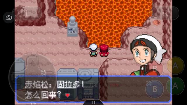 口袋妖怪究极绿宝石4完全攻略,口袋妖怪究极绿宝石4全通关攻略