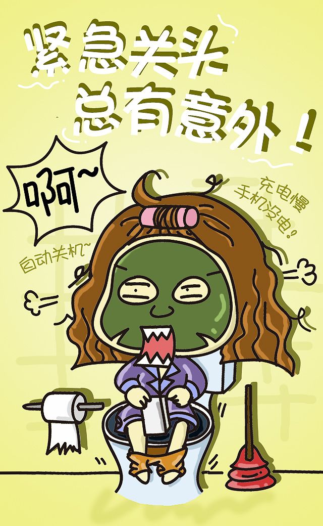 备婚攻略|7个最好用的电子请柬制作网站/APP