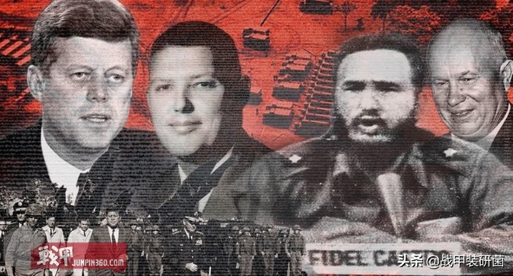 眼镜蛇行动1962,眼镜蛇行动特种部队