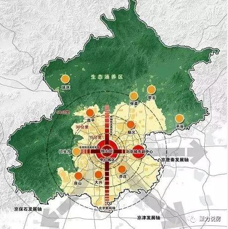 北京被低估的景点,北京被低估的地段