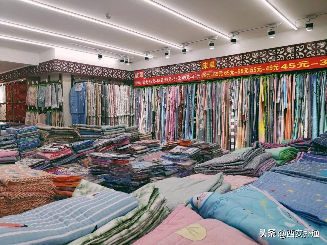 西安超便宜衣服店在哪,西安值得去的最大服装批发市场