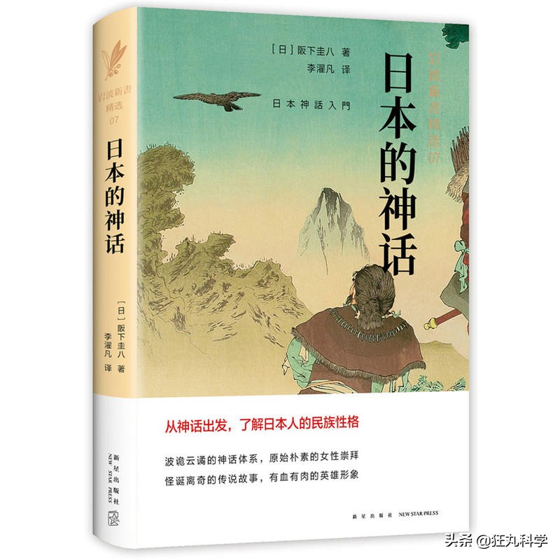 关于哪吒有哪些神话故事,哪吒的神话故事都有什么