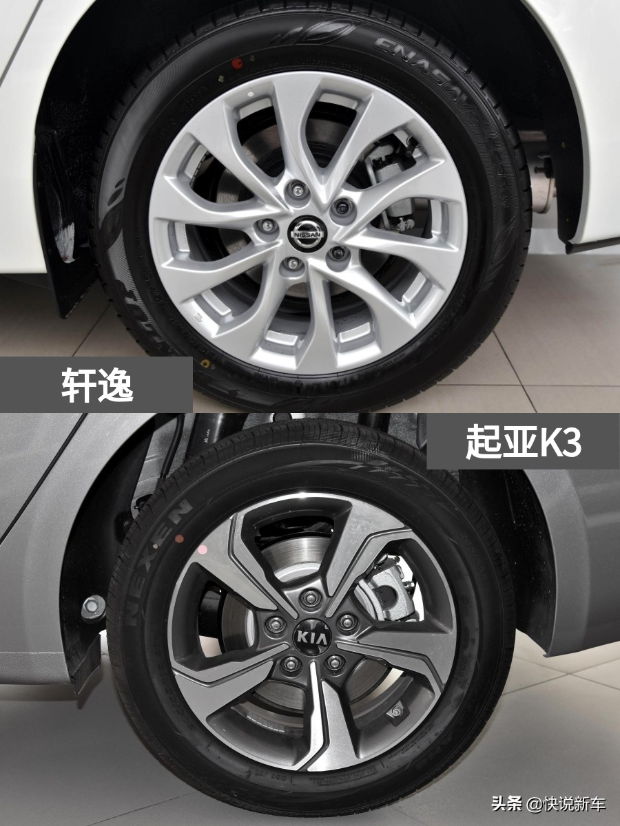 油耗低的车空间大合资suv,轩逸和k3哪个更值得入手