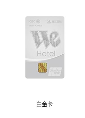 2024工行最值得办的信用卡,工行好用的信用卡推荐