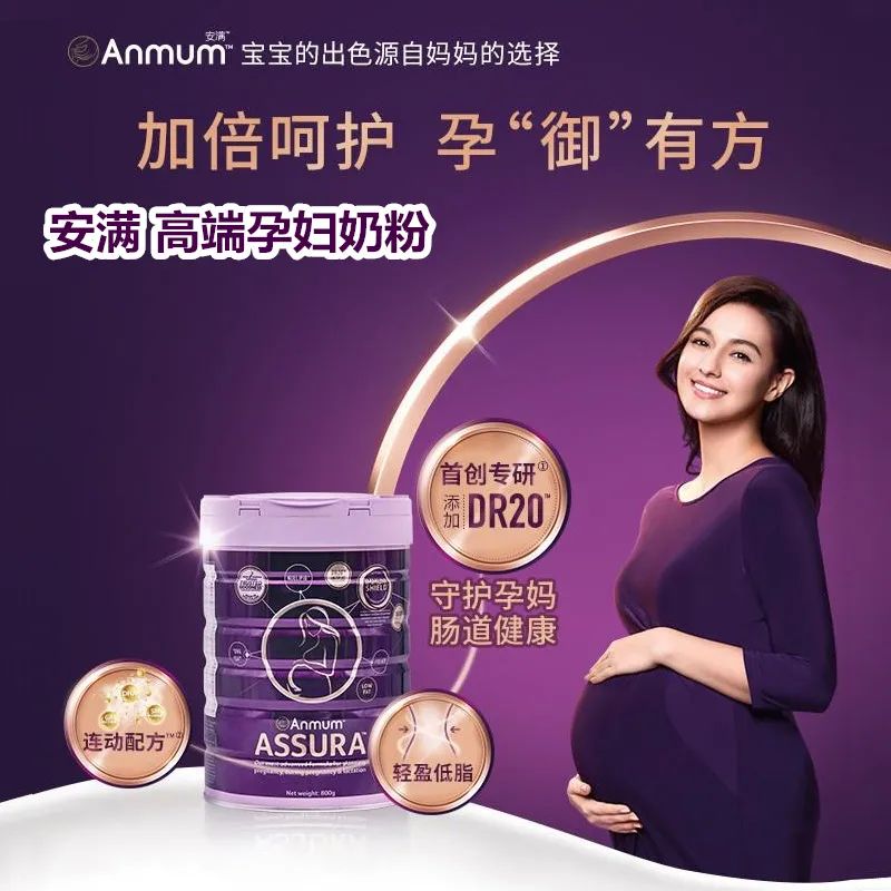 不建议买的几种奶粉品牌,不建议喝的十种奶粉品牌