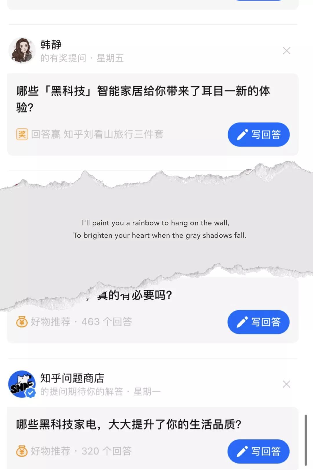 如何靠知乎简单赚钱,如何使用知乎赚钱的方法