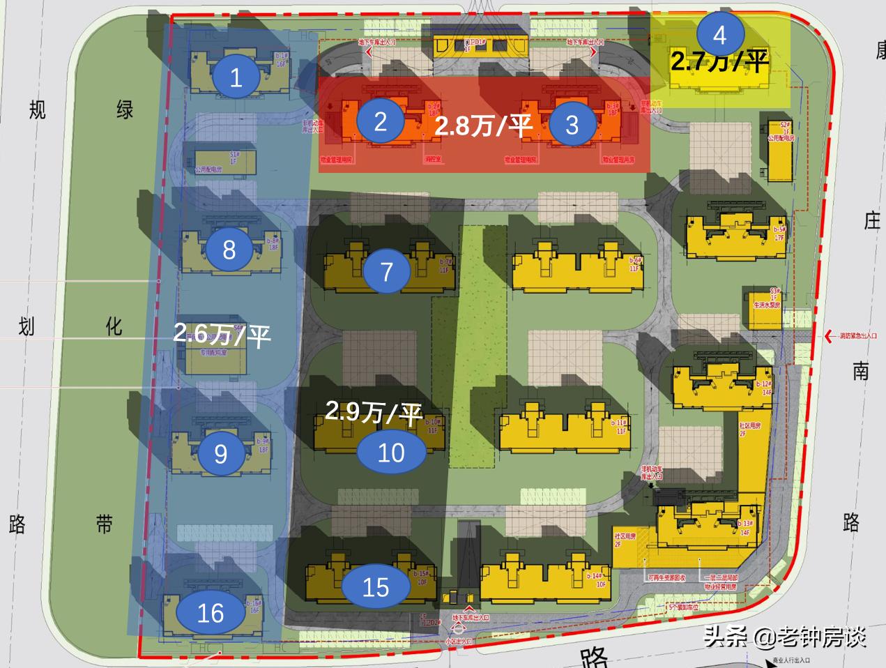金辉宝龙城市广场宁波首开多少套,宁波300万新房推荐