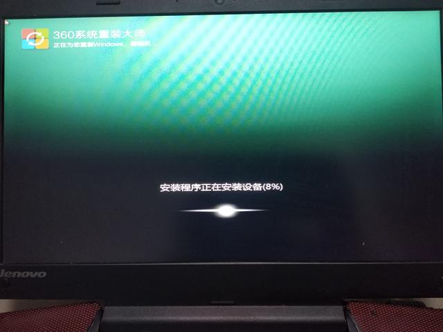 360安全卫士重装操作系统教程,360安全卫士有没有一键重装