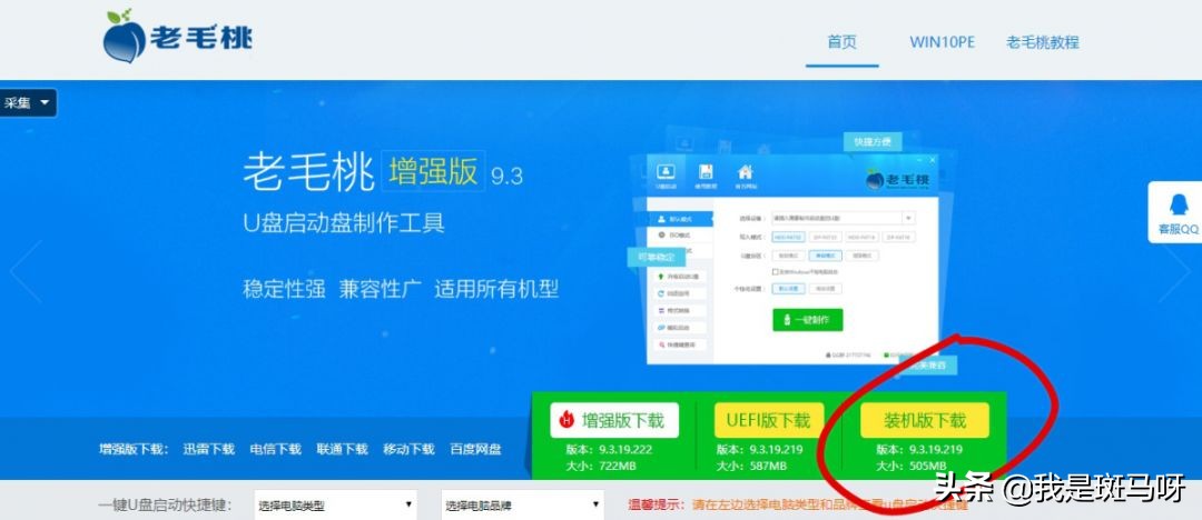 鐢佃剳閲嶈绯荤粺涓嶇敤鑺遍挶,鐢佃剳绯荤粺閲嶈鏁欑▼xp