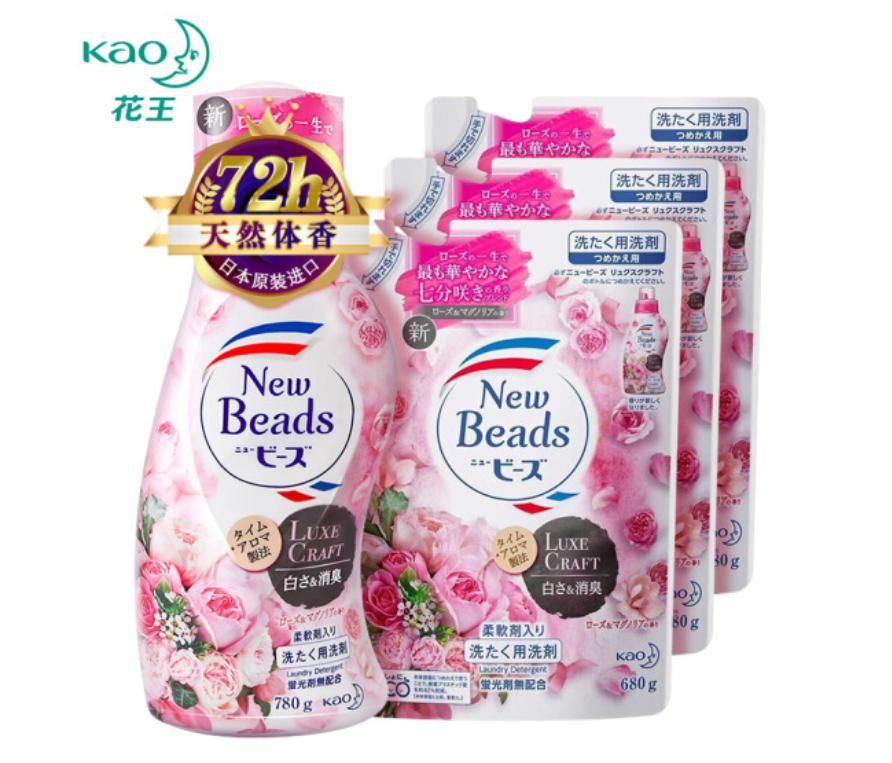 洗衣液进口花王,花王洗衣液是哪国品牌