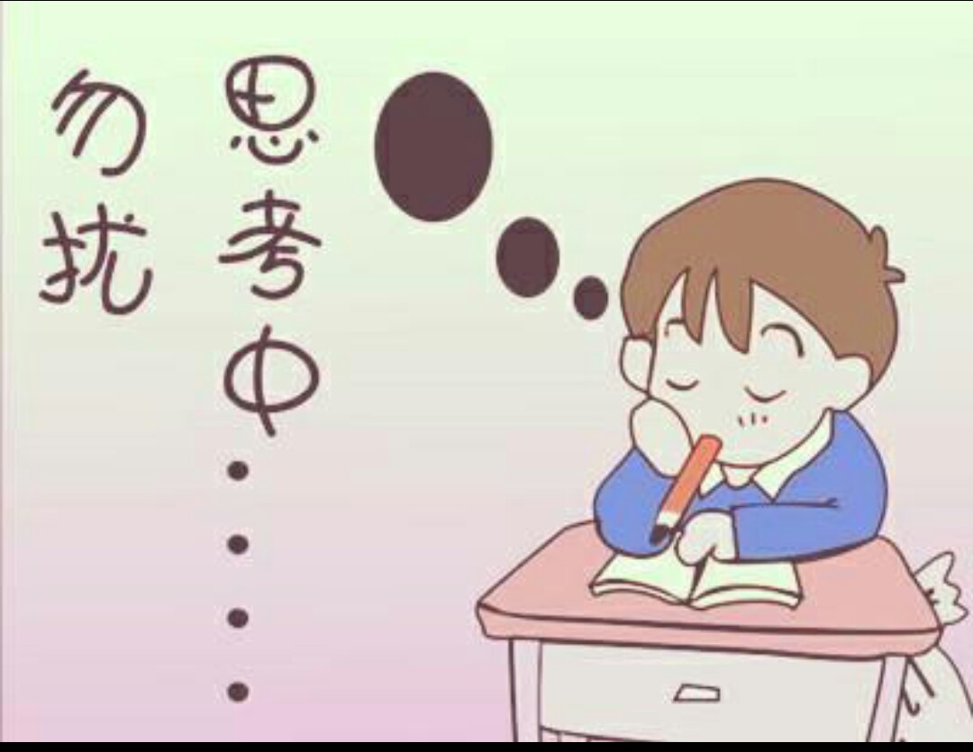 小学作文描写眼睛的优美句子,小学作文眼睛的描写