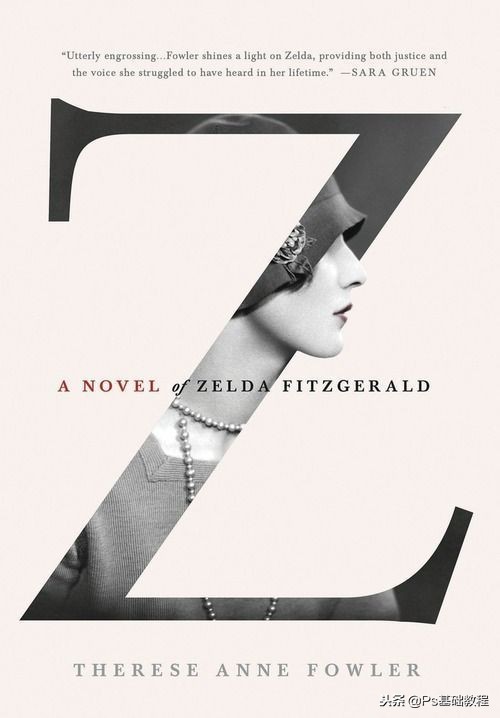 北京平面设计培训,房屋平面设计软件