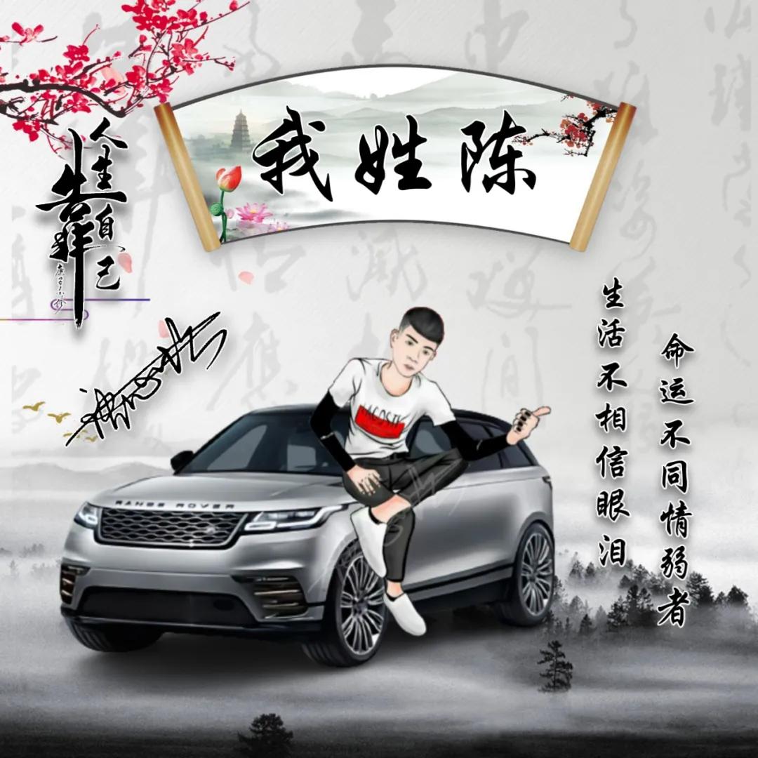 2022有深度励志的微信头像,2022励志带文字的微信头像