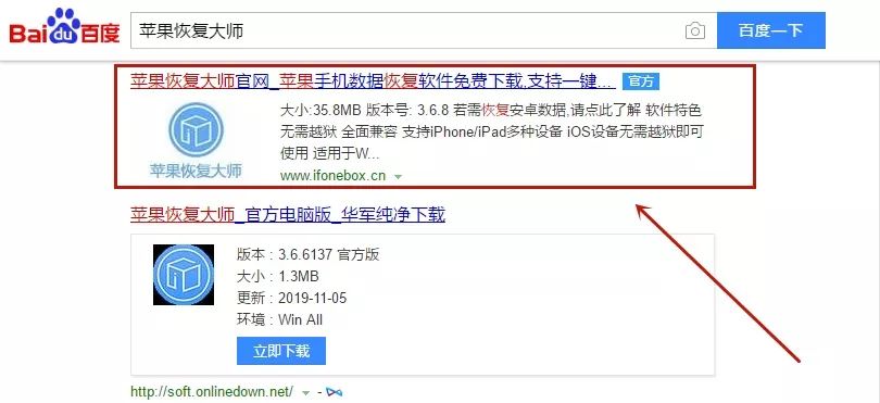 华为手机丢失怎么找回原来照片,手机珍贵照片丢失修复方法