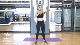 一招告别虎背腰,四分钟告别虎背熊腰