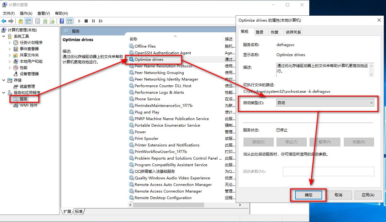笔记本电脑有必要分区吗,新买的笔记本电脑分区如何操作