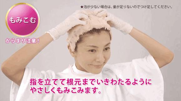 单色染发系列推荐,比较俏皮的染发推荐