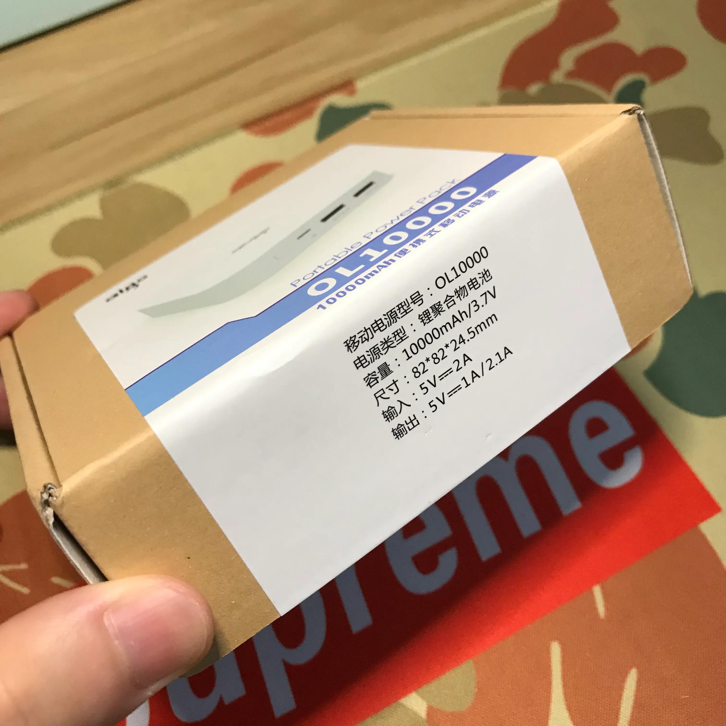 爱国者ol10400充电宝,爱国者ol10000充电宝自带线