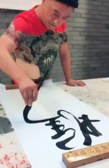 刘小光书法,刘小光楷书