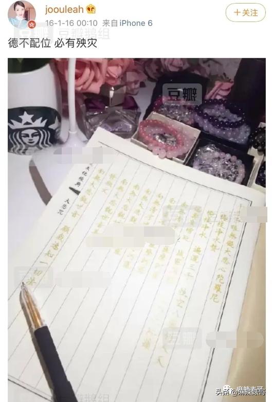 潘玮柏已当爸爸是真的吗,潘玮柏综艺当爸爸