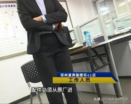 澶╁ぉ315姹借溅,澶╁ぉ315瑙ｅ喅鏂规