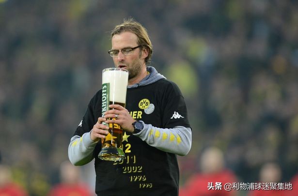 克洛普爱以喝啤酒庆祝：我不是没理由这样做，我们没有忘乎所以