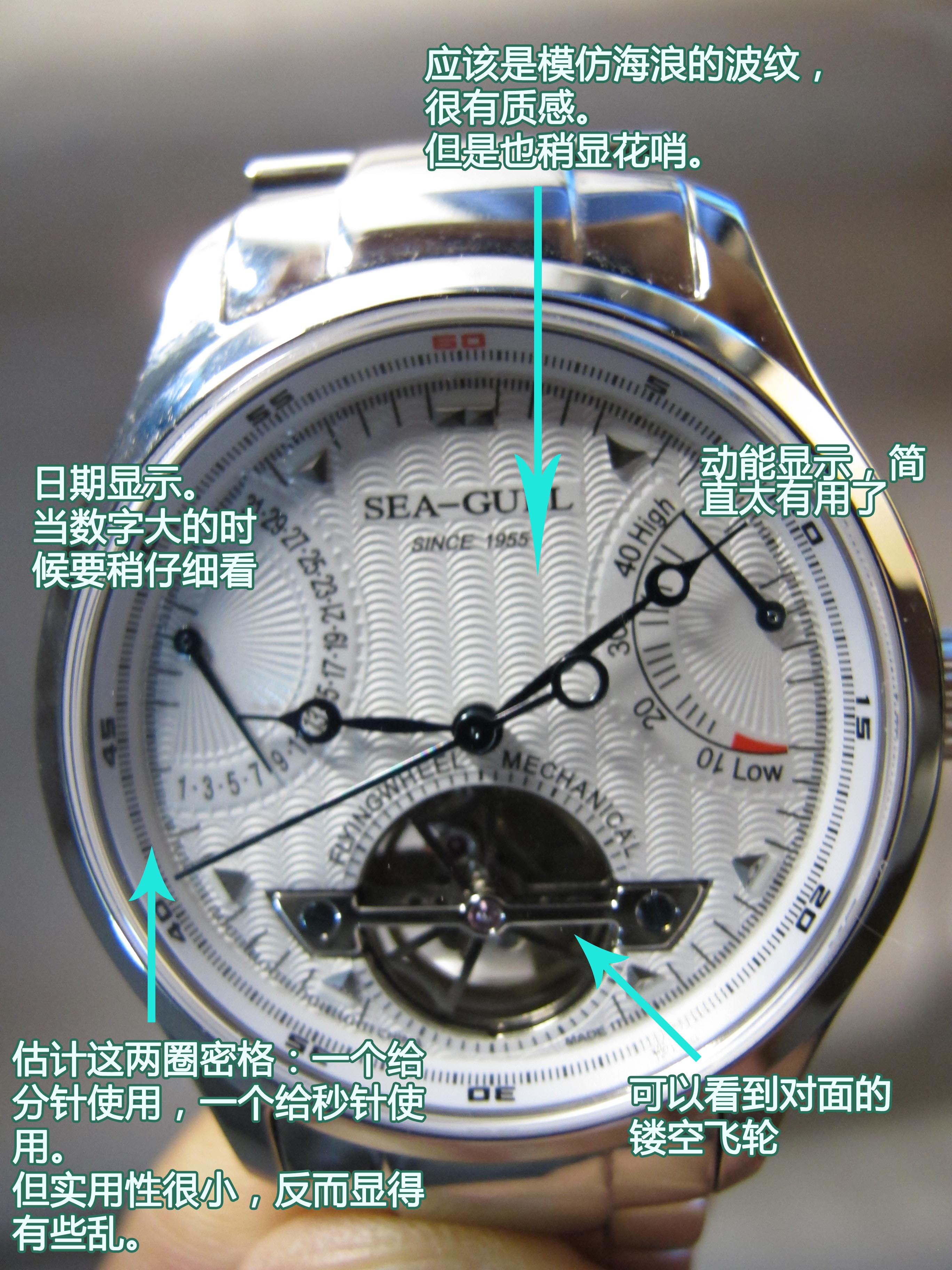 什么品牌机械表质量好又便宜,机械表什么牌子的性价比高