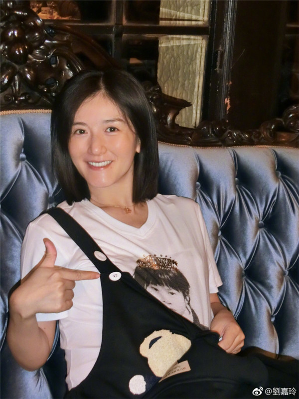 张杰给谢娜纸条,谢娜发给张杰的消息