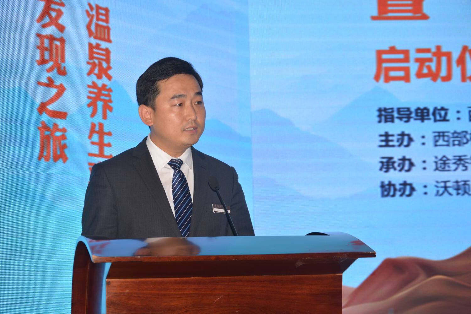 西安南山泡温泉,西安南山汤泉温泉