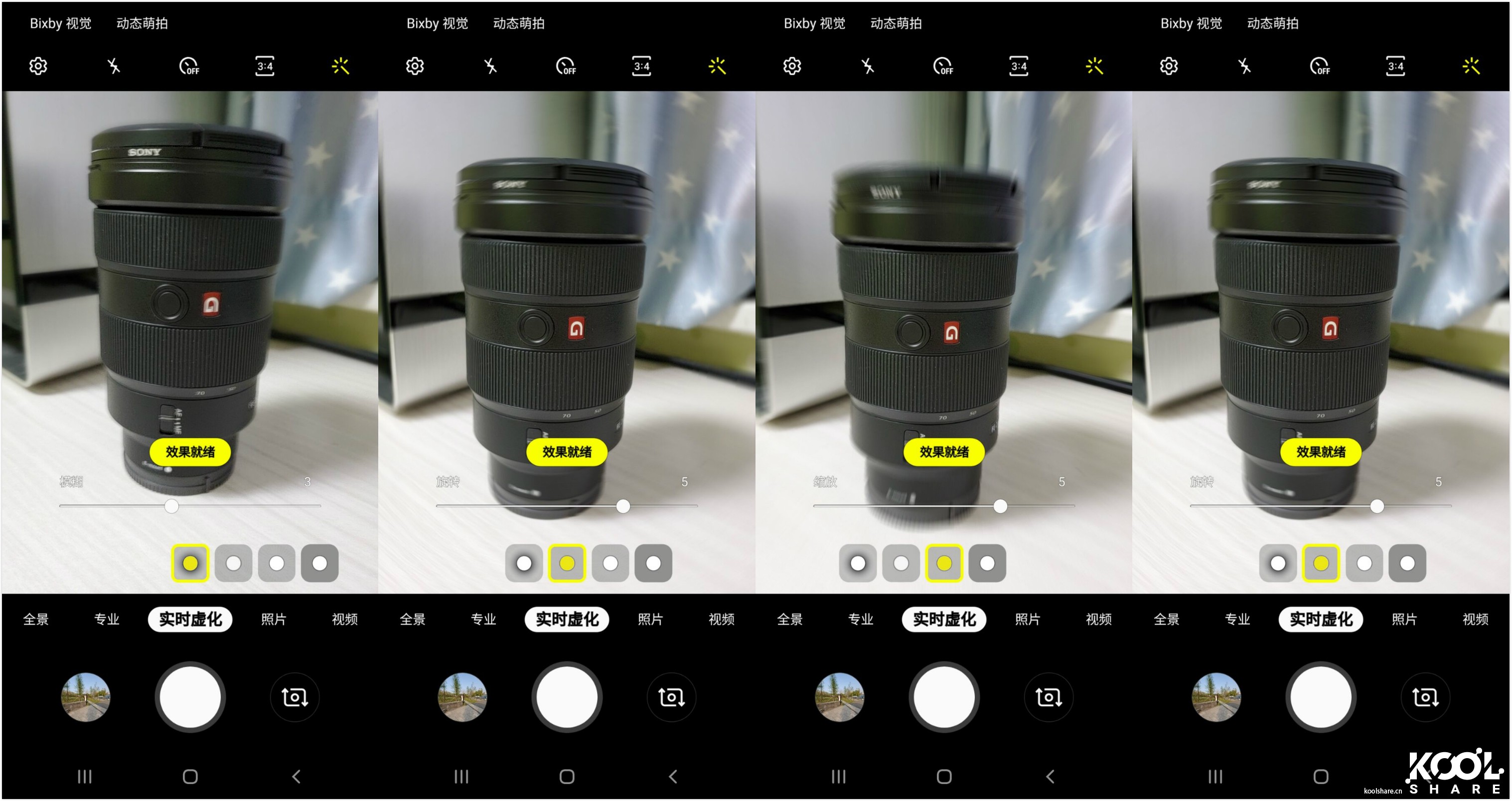 三星galaxys10真假测评,三星galaxys10+评测