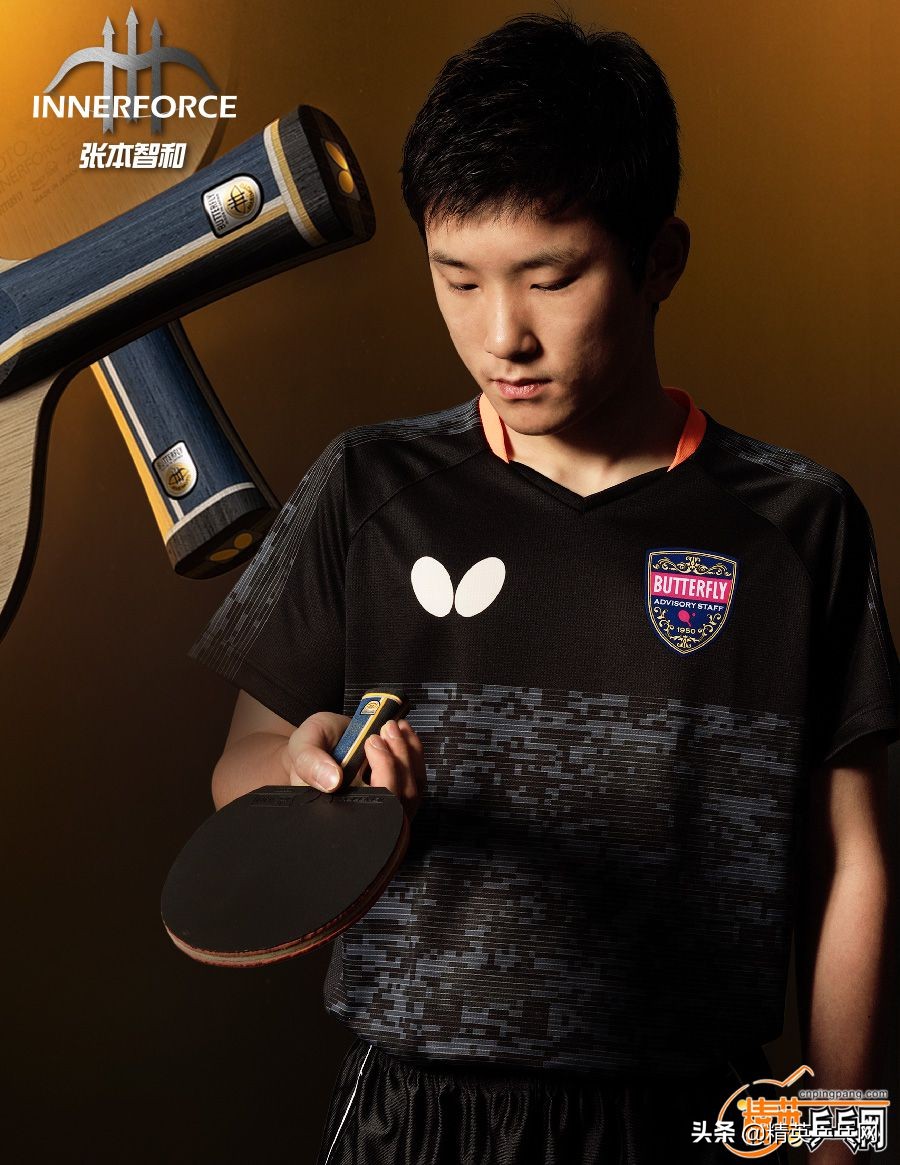 w968和超级张本智和底板,w968底板与张本智和zlc的区别