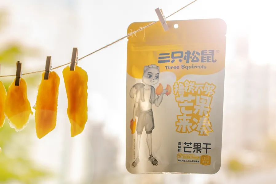 冻干果蔬干排行榜,15种综合果蔬干淘宝