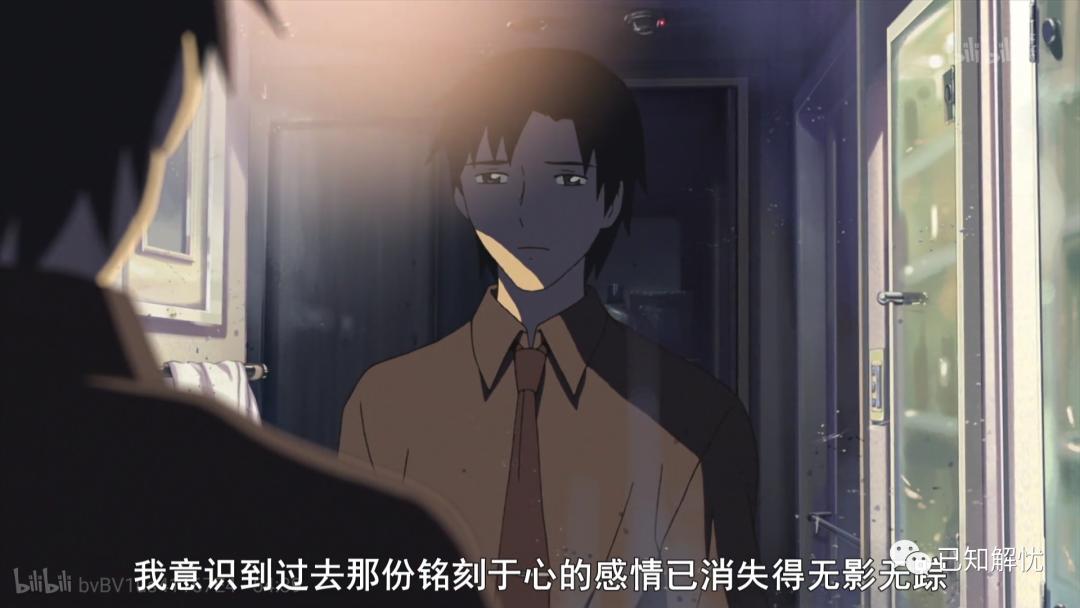 日本动画秒速5厘米,秒速五厘米动画书