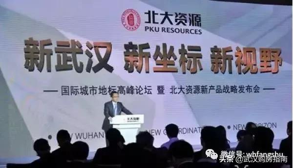 白沙洲闲置,白沙洲40万商业规划