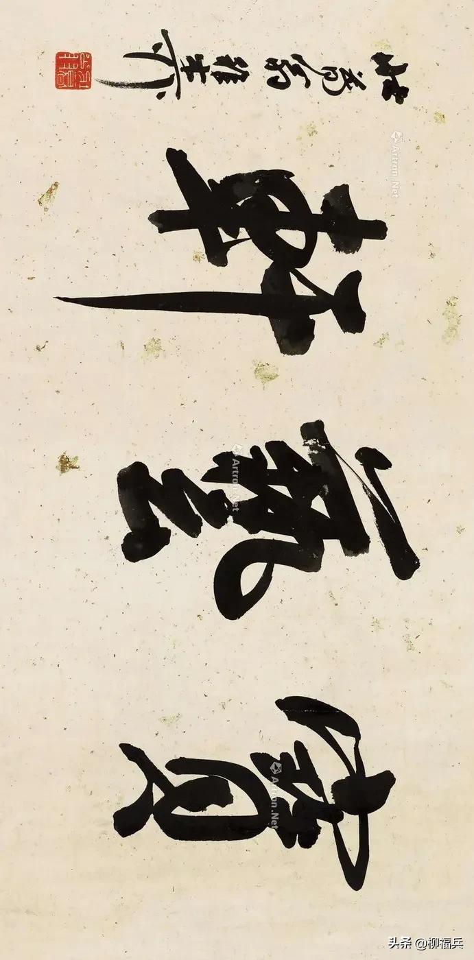 涔︽硶鍚嶅棰樺啓鏂嬪彿,鍚嶅棰樺啓鏂嬪彿