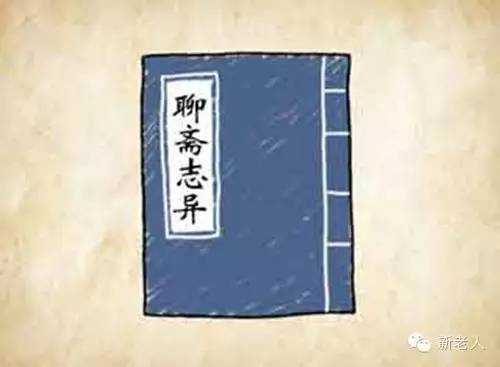 很有趣的看图猜成语让你脑洞大开,五个好玩又有趣的看图猜成语