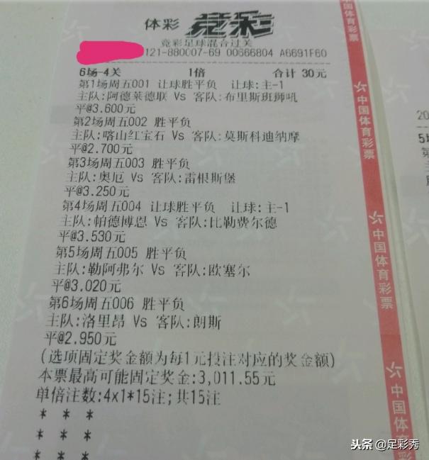 走过路过不要错过直播间,走过路过不要错过商品直播