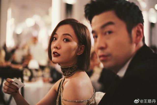 王珞丹翻车完整视频,王珞丹回应晒照翻车新闻