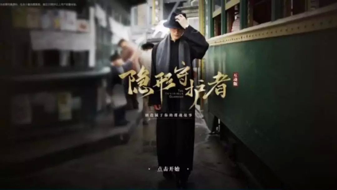 昆仑万维出海启示录视频,昆仑万维出海启示录